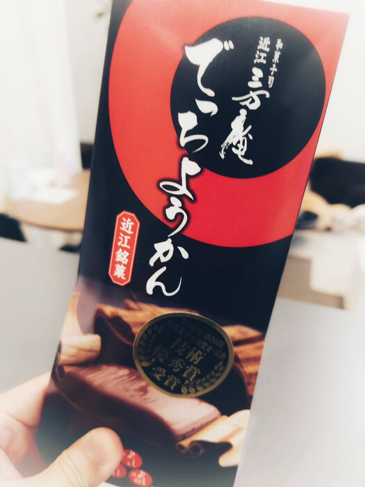 画像796