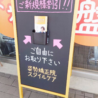 画像850
