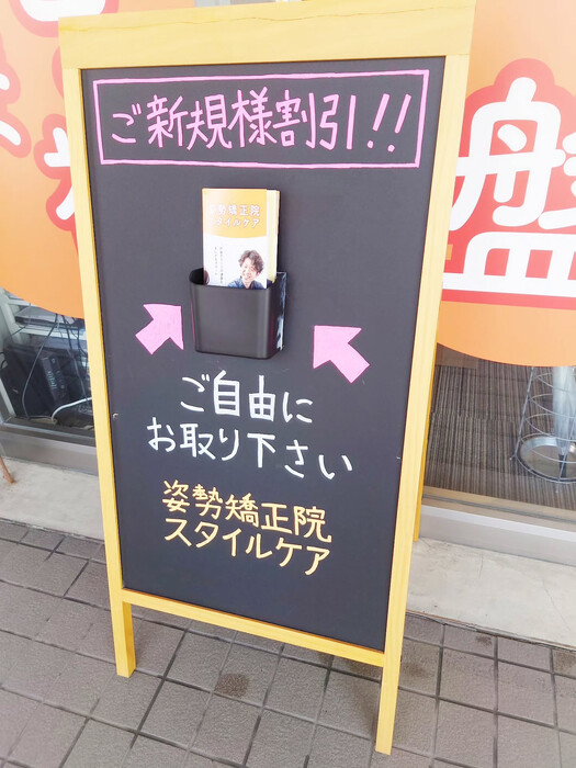 画像850