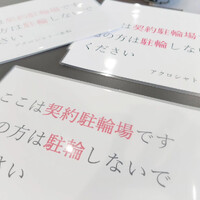 画像856
