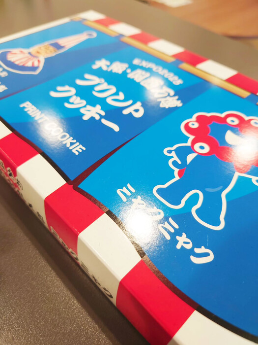 画像888