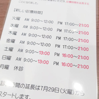 画像950