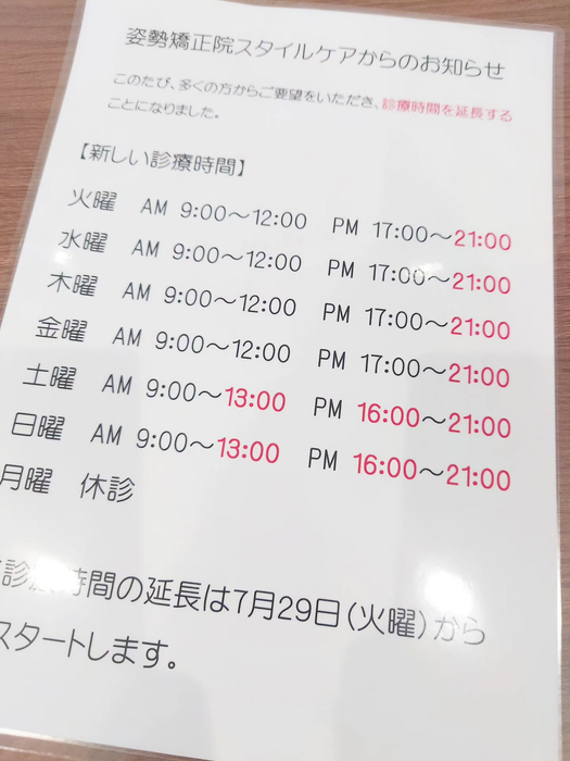 画像950