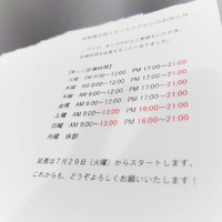 画像952