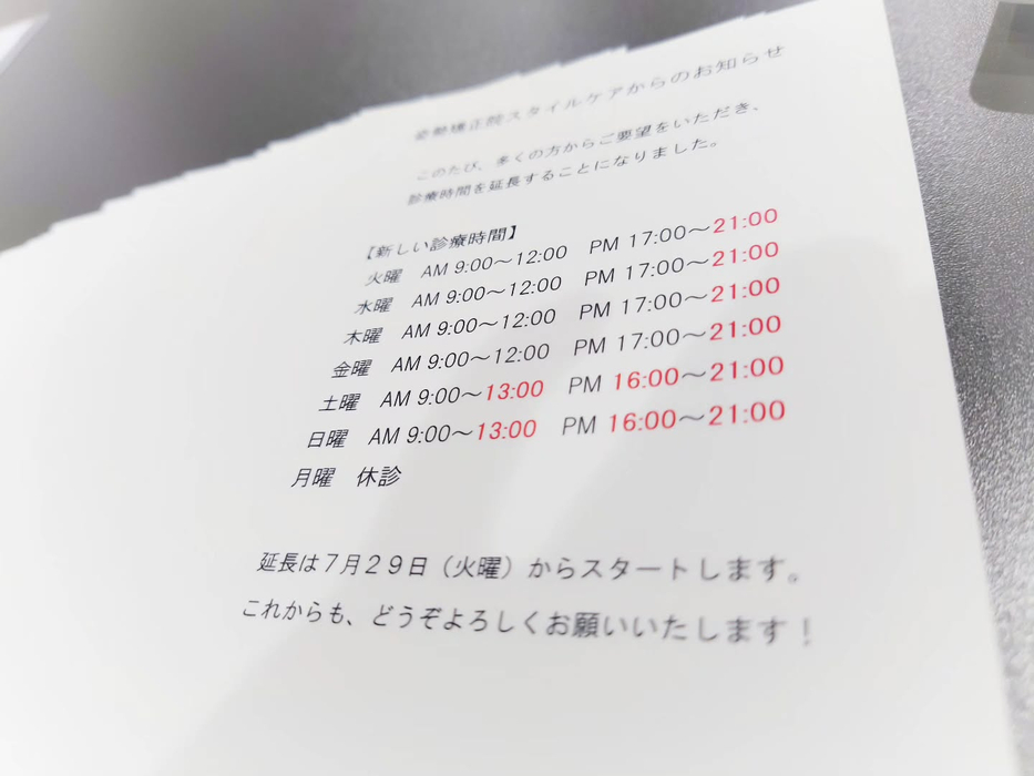 画像952
