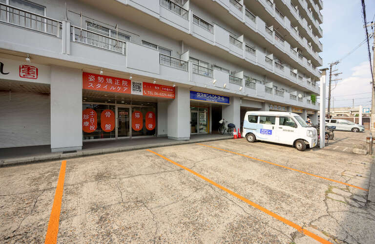 当院は駐車場完備で姿勢をサポート！姿勢から体の不調を改善します！｜東大阪の整体院なら姿勢矯正院スタイルケア