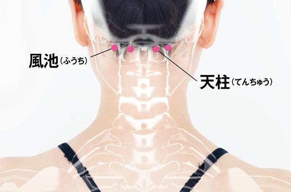 美容室2